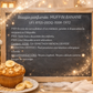 🕯️ Bougie parfumée classique - Muffin banane
