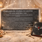 🕯️ Bougie gourmande - "Journal du Vampire"