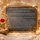 Fondant parfumé individuel - Histoire éternelle