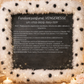 Fondant parfumé individuel - Vengeresse